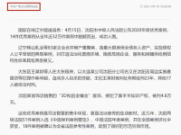 正面网红的例子 观点,正面网红如何引领时代潮流