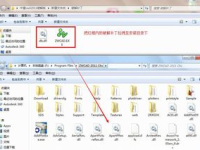cad2011破解版下载,轻松实现专业绘图体验