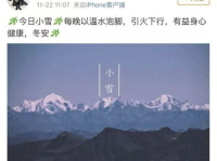 娱乐最早兴起,从古至今的娱乐兴起与演变