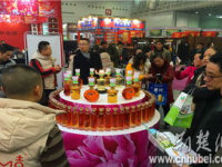 武汉糖酒会,武汉国际会展中心汇聚酒类食品行业璀璨星光”