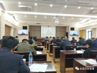 应急管理局是干什么的,生命防线——应急管理局职责概览