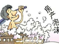房地产泡沫破灭的后果,经济、社会与个人的多重冲击与应对策略
