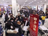 北京人才市场招聘会,汇聚优质岗位，助力求职者梦想起航