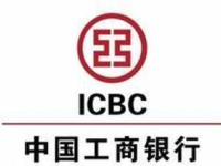 工行电话,服务专线、客服热线及人工服务指南”