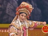豫剧谁说女子不如男,传承巾帼英雄精神的豫剧经典