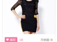 ccdd女装官网,时尚潮流，尽享品质穿搭体验