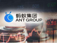 蚂蚁集团暂缓上市,监管关注与投资者权益保护下的市场调整