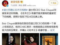 女大学生娱乐圈吃瓜,女大学生视角下的吃瓜风云