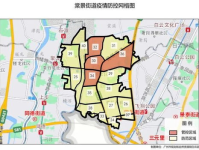 广州：所有地铁站逐步恢复正常运营,便捷出行再升级